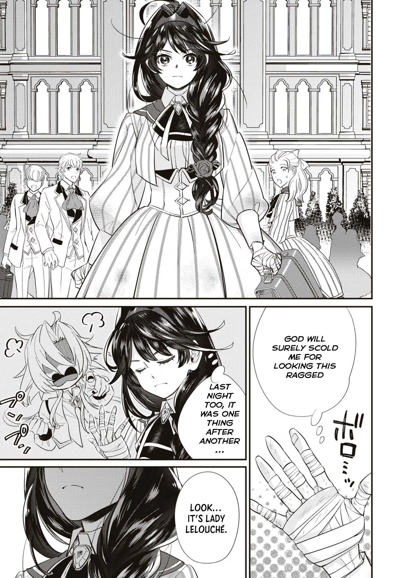 The Villainess Who Will Die in 100 Days Is Enjoying Every Day to the Fullest. Chapter 2 Page 23